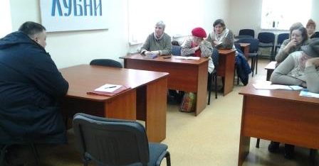 Працівники центру провели заняття для слухачів «Університету третього віку»