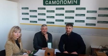 Співпраця з міськими організаціями політичних партій