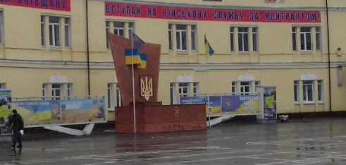 Третій київський місцевий центр відвідав бійців батальйону