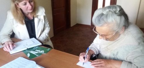 Виїзний консультаційний пункт для мешканців Крюківського району міста Кременчука.