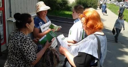 Параюристи поінформували громадян  про систему безоплатної правової допомоги