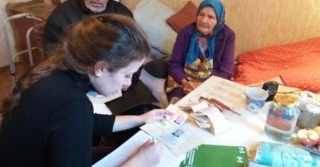 Надання безоплатної правової допомоги за місцем проживання