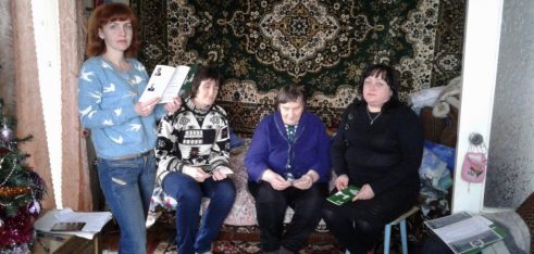 Фахівці Солонянського бюро правової допомоги регулярно надають адресну правову допомогу особам з особливими потребами