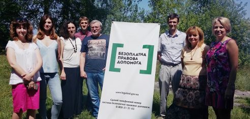 Адвокати не мають часу на відпочинок