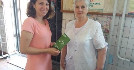 Про те як захистити своє право власності дізналися жителі Івонченців