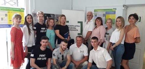 У Кропивницькому відкрили офіс громадських детективів