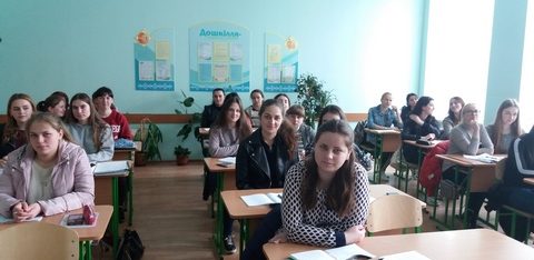 Студентам княжого міста розповіли про дотримання авторського права