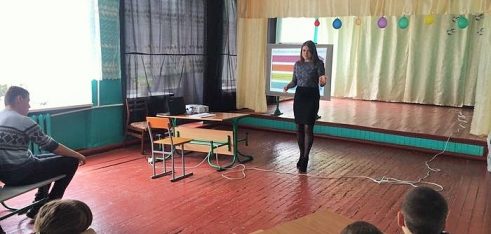 Правопросвітницька лекція для учнів Сквирщини