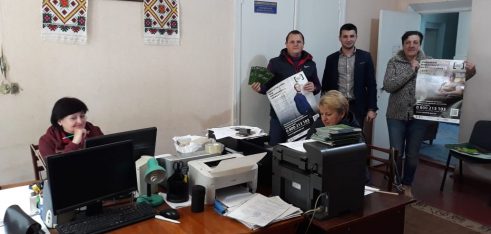 Зустріч із головою Малолисовецької сільської ради