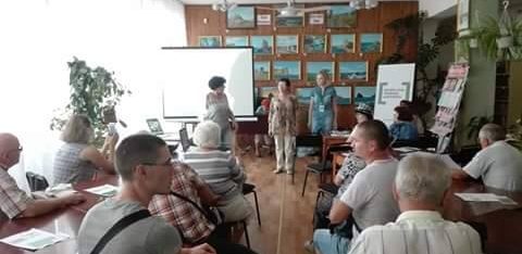 Школа правозахисту для людей з обмеженими можливостями запрацювала у Кривому Розі