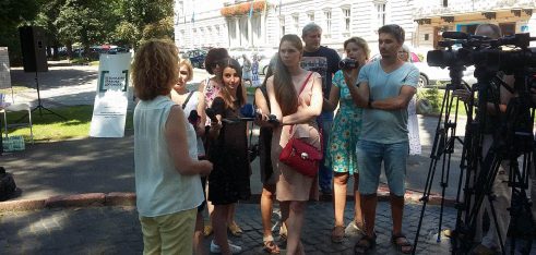 Подорожуй безпечно!