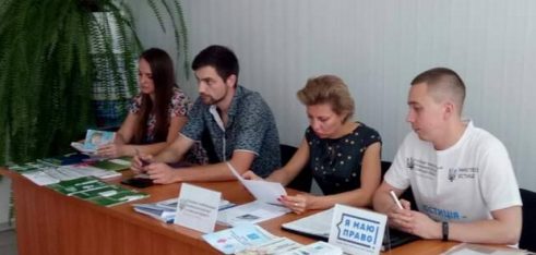 Представники системи БВПД Сумщини провели перші консультації в межах діяльності “мобільних консультаційних пунктів”