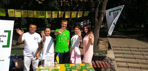 Напередодні міжнародного Дня молоді кияни мали можливість дізнатися про свої права та механізми їх реалізації