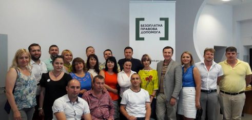 Робоча зустріч з в.о. директора Кординаційного центру з надання правової допомоги