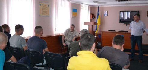 Проведено зустріч з засудженими ВК № 115
