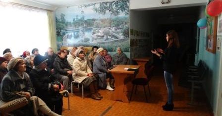 Інформаційний дайджест заходів бюро правової допомоги у Гребінківському районі