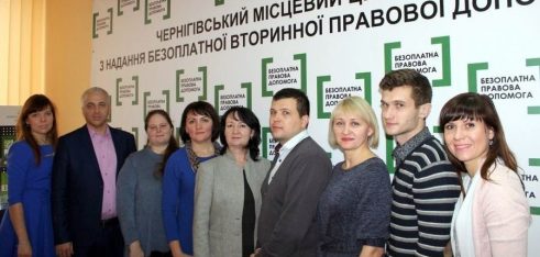 Обмінюємось досвідом з Чернігівщиною