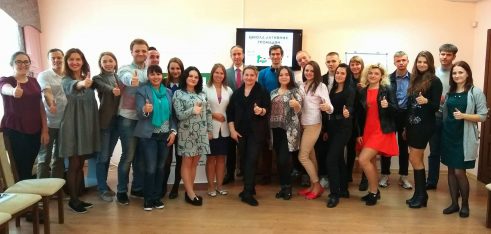 Стартувала фінальна в цьому році Третя Школа активних громадян