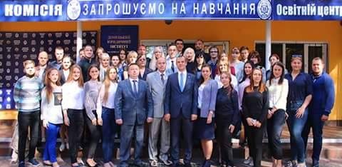 Шляхи підвищення правової свідомості криворіжців обговорили у ході наукової конференції