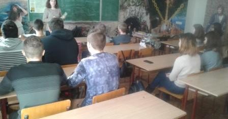 Правопросвітництво для учнівської молоді Полтави