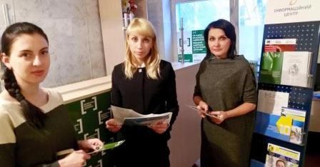 Робоча зустріч з керівником Головного територіального управління юстиції