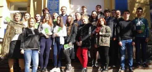 Криворізькі правники активно працюють над правовим вихованням молоді