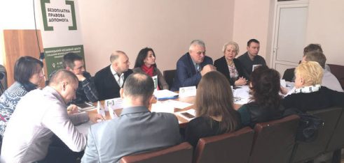 Реалізація та захист прав громадян у сфері пенсійного забезпечення