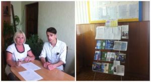 Виїзний прийом громадян у Фастівському районі