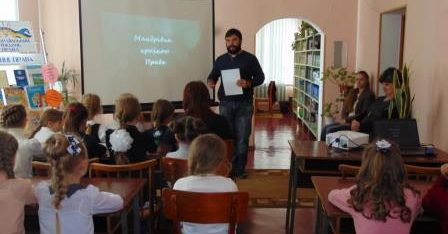 Новосанжарські школярі дізналися про свої права та способи їх захисту