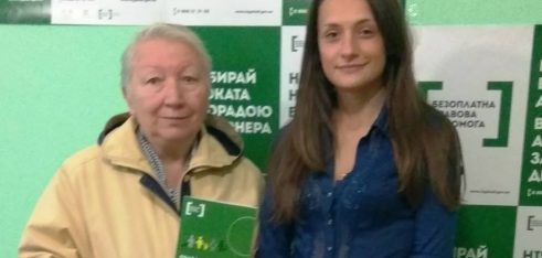 Допомога переселенці в оформленні спадщини