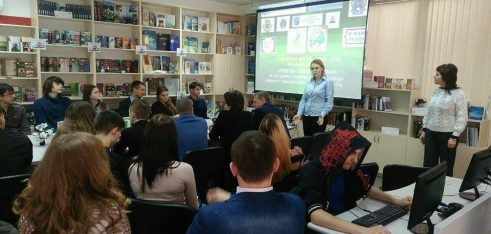 Безоплатна правова допомога об’єднала молодих правників Кривого Рогу та Києва