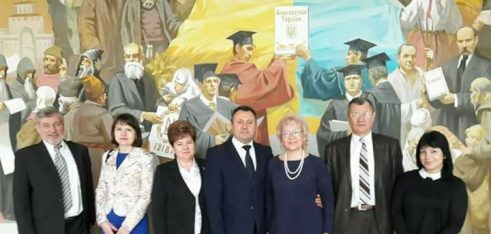 II Всеукраїнська науково-практична конференція «Адаптація правової системи України до права Європейського Союзу: теоретичні та практичні аспекти»