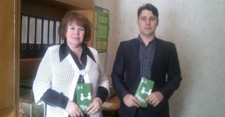 Правопросвітницька робота  Лубенського  місцевого центру з надання БВПД