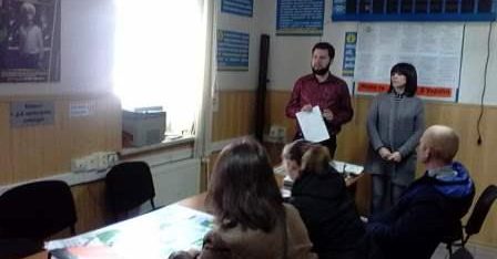 Про соціальні гарантії в Україні  розповіли безробітним Чутівщини