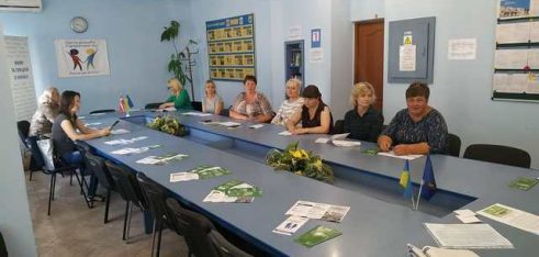 У Ковелі безробітним розповіли про урядову ініціативу «Чесна платіжка»