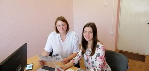 «Круглий стіл» за участю фахівців БВПД