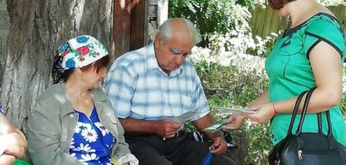 Як захистити свої права споживача житлово-комунальних послуг розповідали в Чигиринському районі