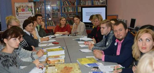 Круглий стіл з питань правового виховання в закладах освіти міста Києва