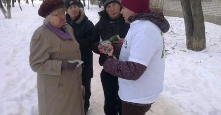 Другий полтавський місцевий центр з надання БВПД продовжує інформувати полтавців про систему БВПД