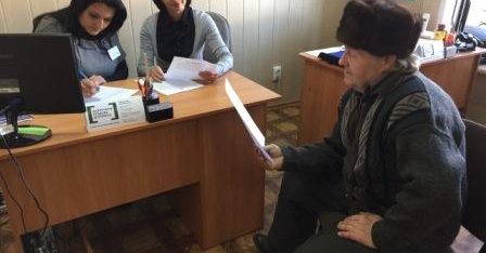 Правова допомога стає ближчою