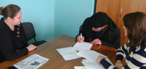 Виїзний прийом Білоцерківського місцевого центру у смт. Володарка