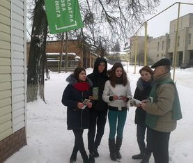 До людей – з новинами щодо змін в законодавстві