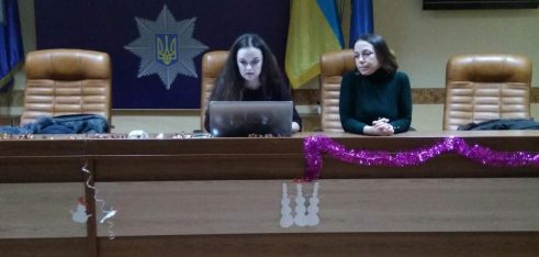 Патрульним Вінниччини розповіли про дотримання прав людини та роботу центрів з надання БВПД