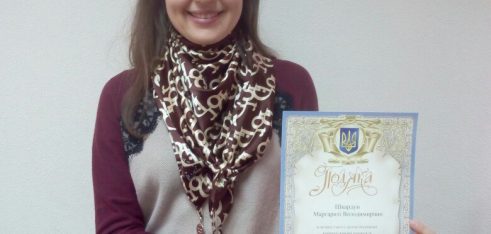 Успішна справа адвоката Шкардун М. В.