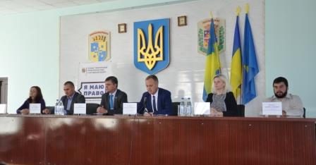 Новосанжарці дізналися, як захиститися від агрорейдерства