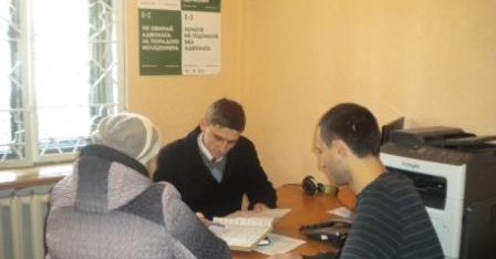 Продовжено серію спільних прийомів громадян за участю працівників територіальних відділів державної виконавчої служби області