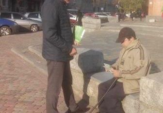 Інформування полтавців про безоплатну правову допомогу