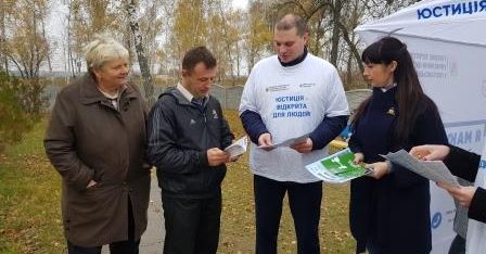 Робота мобільної точки у Полтавському районі