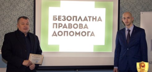 У Дніпрі обговорили перспективи розбудови громадянського суспільства