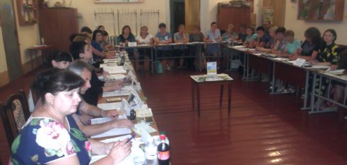 «Консолідація зусиль державних та громадських інституцій у протидії гендерному насильству в сім’ї: досвід, системний підхід, захист»